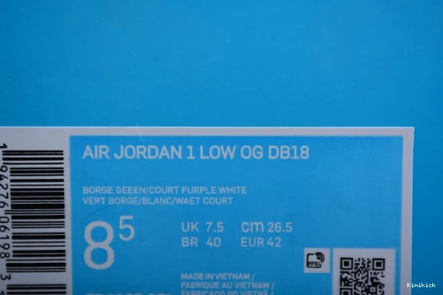 doernbecher 1612 og low 1 DailyWear air retro fd9665- jordan 0607